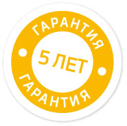 5лет-гарантия-ЛЕНТЫ ДЛЯ-ОГРАЖДЕНИЙ-thermoplast-libiąż